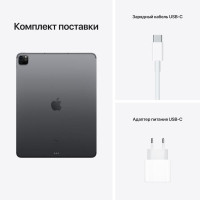 Планшет Apple iPad Pro 12.9 (2021) 256GB Wi-Fi+5G Gray