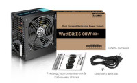 Блок питания Zalman Wattbit II ZM600-XEII 600W