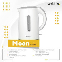 Чайник электрический Welkin Moon (Black, White)