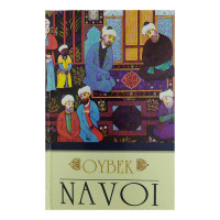 Oybek: Navoi