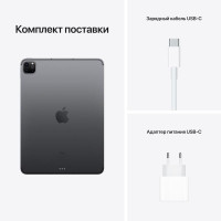 Планшет Apple iPad Pro 11 (2021) 1TB Wi-Fi Space Gray