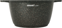 Кастрюля Kukmara 10 л линия Granit ultra (Original, Blue)