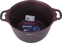 Кастрюля Kukmara 10 л линия Granit ultra (Original, Blue)