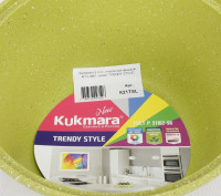 Кастрюля Kukmara "Trendy style" 2 л (Lime)