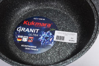 Кастрюля-жаровня Kukmara 3 л линия Granit Ultra (Original, Blue)