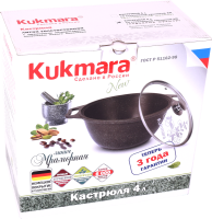 Кастрюля Kukmara 4 л линия Мраморная (Тёмный мрамор, Кофейный мрамор)