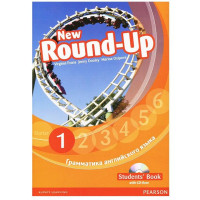 New Round-Up 1 English grammar practice