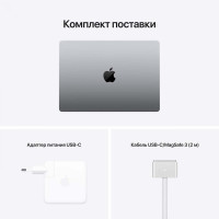 Ноутбук Apple MacBook Pro 14 32GB/2TB Late 2021 (Gray) (процессор M1 Pro)