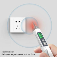 Тестер напряжения Xiaomi Duka Smart Test Pencil Non-Contact