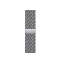 Смарт часы Apple Watch Series 7 GPS 45mm Stainless Steel Case with Milanese Loop Silver