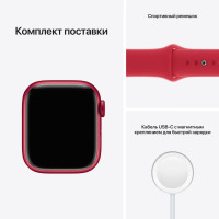 Смарт часы Apple Watch Series 7 GPS 45mm Red