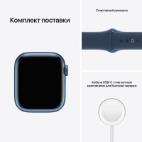 Смарт часы Apple Watch Series 7 GPS 41mm Blue