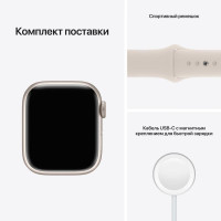 Смарт часы Apple Watch Series 7 GPS 45mm Starlight