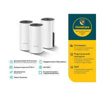 Wi-Fi Mesh система TP-LINK Deco E4 (3-pack)