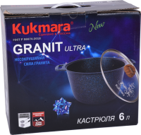 Кастрюля Kukmara 6 л линия Granit ultra (Original, Blue)