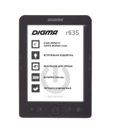 Электронная книга DIGMA r63S