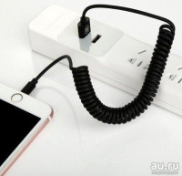 Кабель Lightning Baseus Elastic Data Cable 1M Black