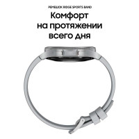 Смарт часы Samsung Galaxy Watch 4 Classic (46 мм) Silver