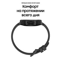 Смарт часы Samsung Galaxy Watch 4 Classic (46 мм) Black