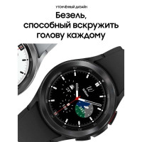 Смарт часы Samsung Galaxy Watch 4 Classic (46 мм) Black