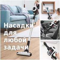 Пылесос Bosch BCS61BAT2