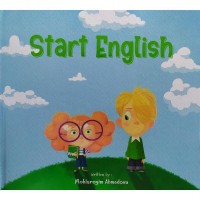 Моҳларойим Аҳмедова: Start English