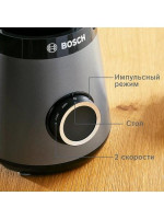 Блендер Bosch VitaPower MMB6172S