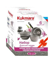 Набор кухонной посуды Kukmara "Мраморная" (Тёмный мрамор)