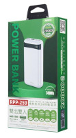 Внешний аккумулятор Remax RPP-259 20000mAh