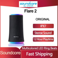 Портативная акустика Anker Soundcore Flare 2