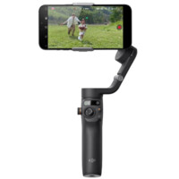 Стабилизатор для смартфона DJI Osmo Mobile 6 Black