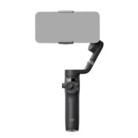 Стабилизатор для телефона Osmo Mobile 6 Smartphone Gimbal