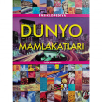 Dunyo mamlakatlari (Ensiklopediya)