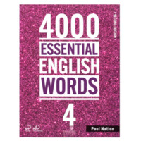 4000 Essential English Words (4)(soft cover)