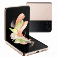 Смартфон Samsung Galaxy Z Flip4 8/128 ГБ, pink gold