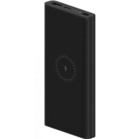 Внешний аккумулятор Xiaomi Mi Wireless Power Bank Essential 10000 mAh (WPB15ZM), Black