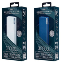 Power Bank Remax RPP-257