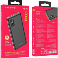 Внешний аккумулятор Borofone BJ15 22.5W 10000mAh