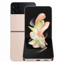 Смартфон Samsung Galaxy Z Flip4 8/256 ГБ, pink gold