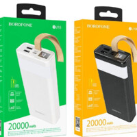 Портативный аккумулятор Borofone BJ18 20000mAh