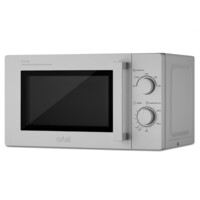 Микроволновая печь Artel MWM 0120 Gray