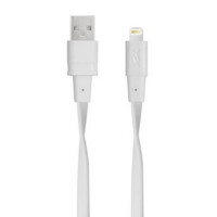 Кабель Rivacase 6001 WT12 Lightning MFi cable 1.2m white