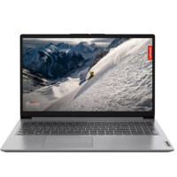 Lenovo IdeaPad 1 15AMN7, Ryzen 3-7320U, DDR4 4gb, SSD 256gb, 15.6 FullHD, cloud gray Noutbuki