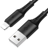 Кабель Borofone BX47 USB to Lightning Black