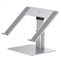 Подставка для ноутбука Baseus Metal Adjustable Laptop Stand (White)