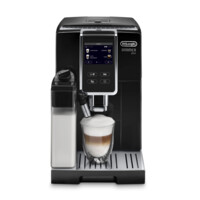 Кофемашина DeLonghi ECAM 370.70 Dinamica Plus