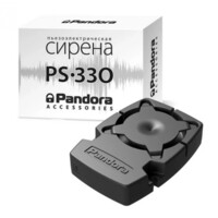 Сирена пьезоэлектрическая Pandora PS-330