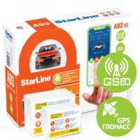 Сигнализация StarLine A93 V2 GSM+GPS