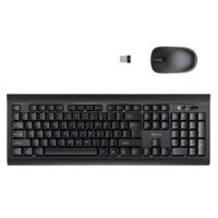 Клавиатура и мышь Yesido KB13 Wireless Combination Black