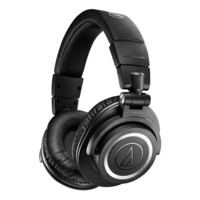 Беспроводные наушники Audio-Technica ATH-M50xBT2